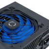 CoolBox Powerline III 750 unidad de fuente de alimentación 750 W 20+4 pin ATX ATX Negro